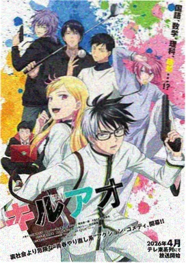 黑兽无广告观影版